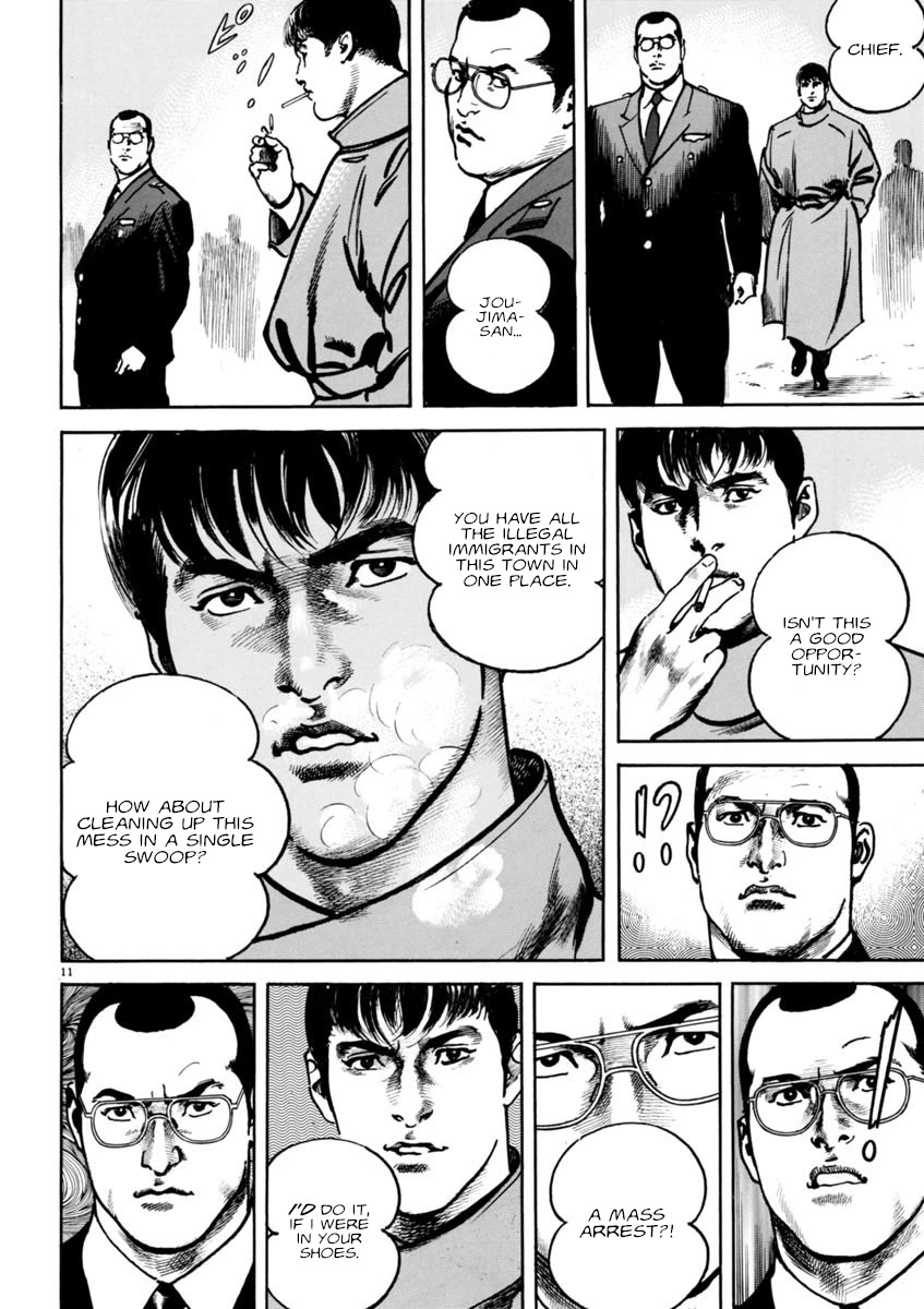 Heat Chapter 75 page 11 - Chapter 75
