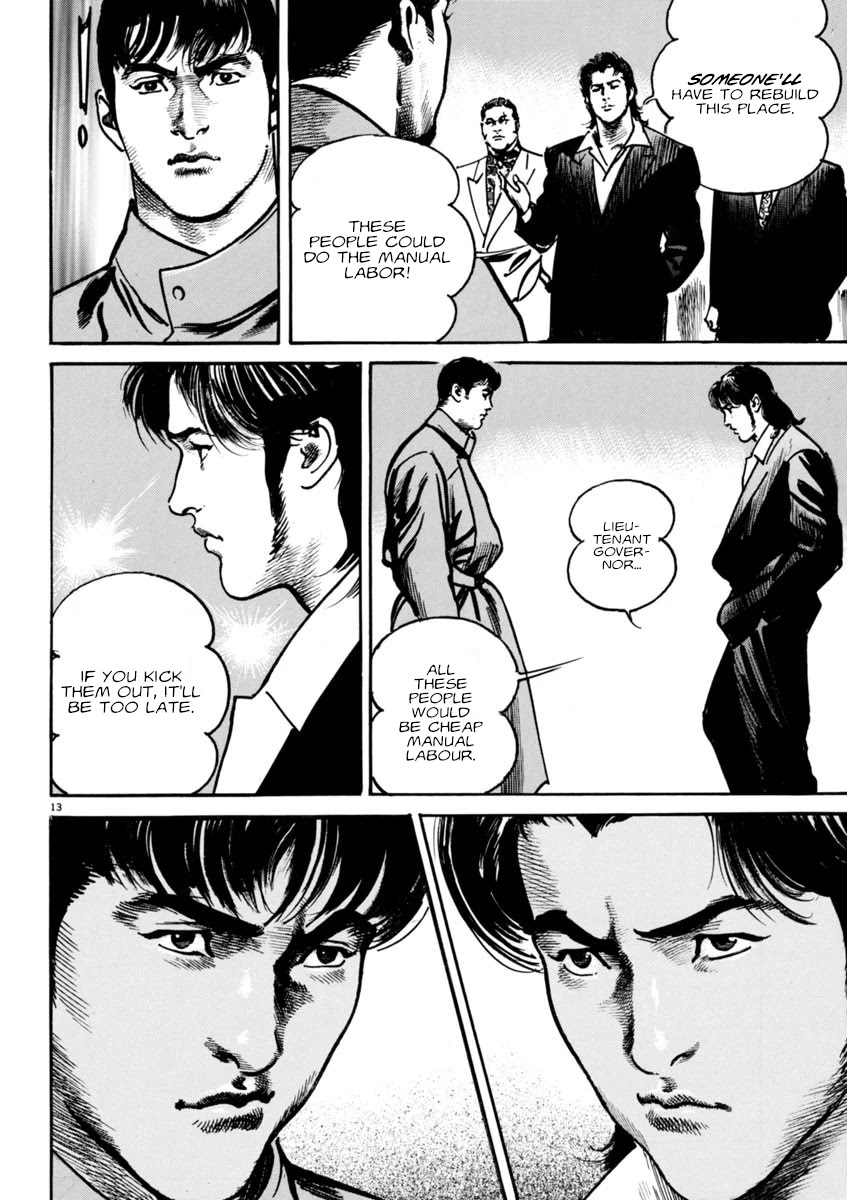 Heat Chapter 75 page 13 - Chapter 75