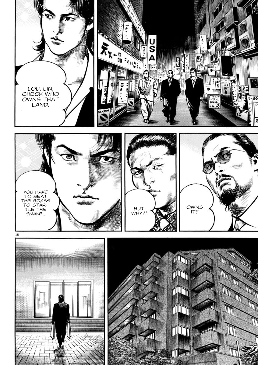Heat Chapter 75 page 15 - Chapter 75