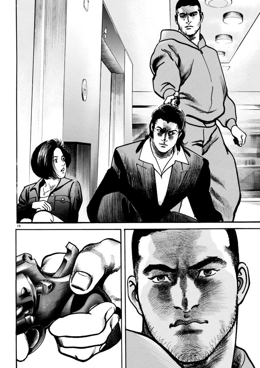 Heat Chapter 75 page 19 - Chapter 75