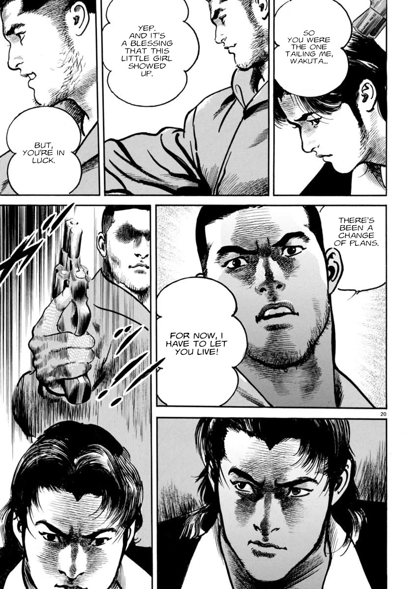 Heat Chapter 75 page 20 - Chapter 75
