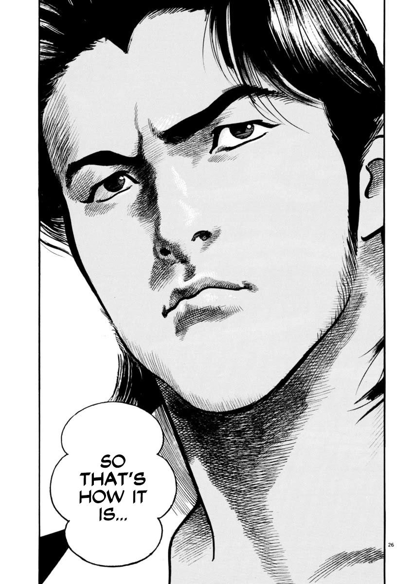 Heat Chapter 75 page 25 - Chapter 75