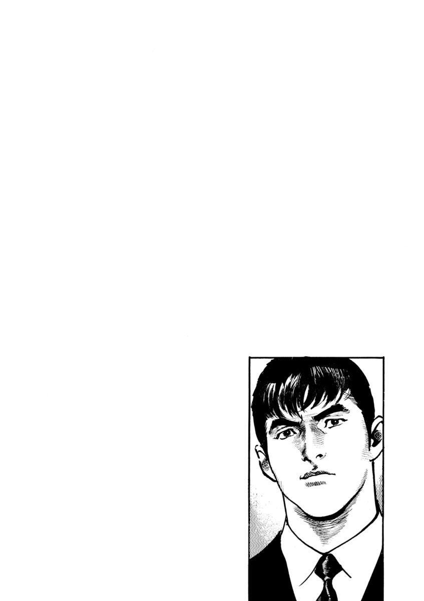 Heat Chapter 75 page 26 - Chapter 75