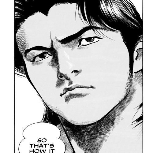Heat Chapter 75 cover