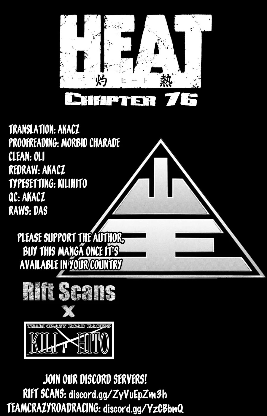 Heat Chapter 76 page 1 - Chapter 76