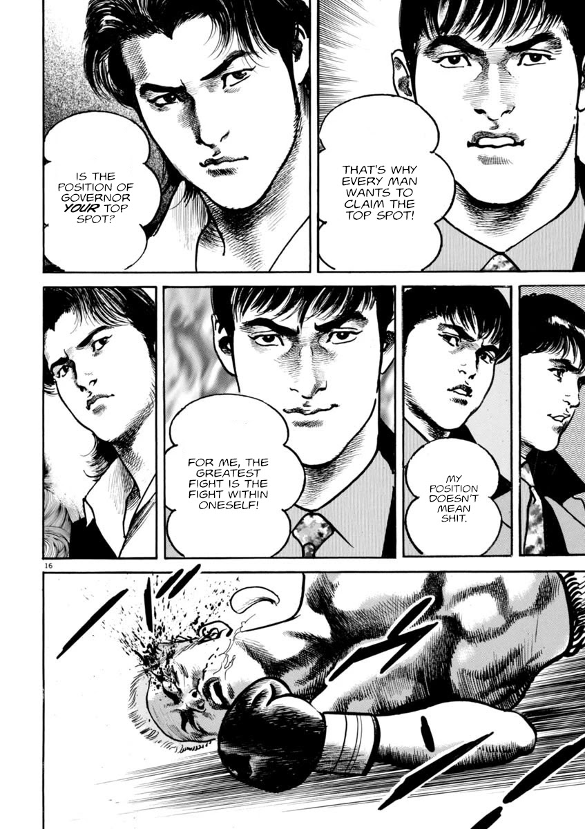 Heat Chapter 76 page 15 - Chapter 76