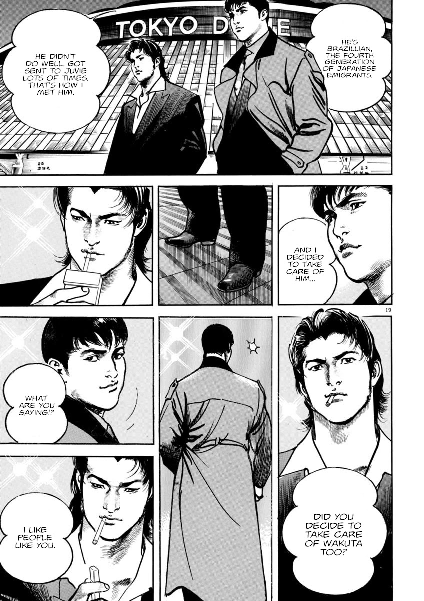 Heat Chapter 76 page 18 - Chapter 76