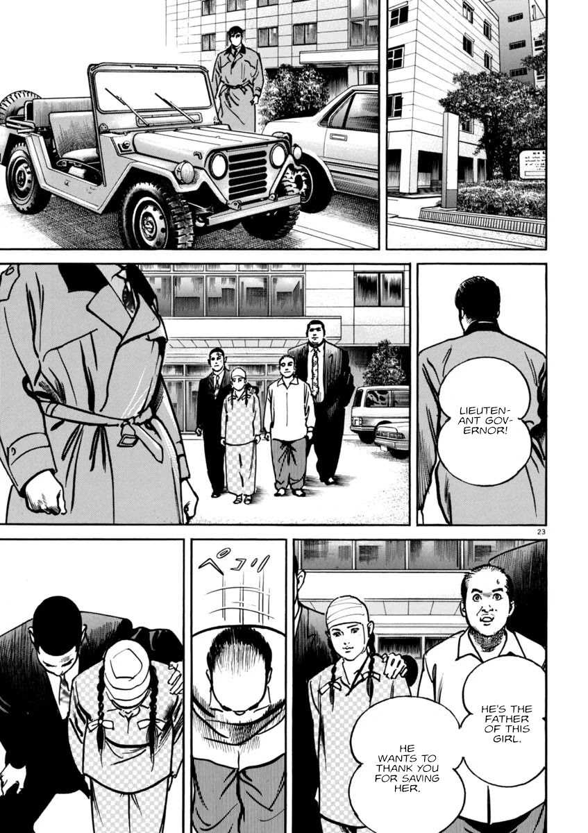 Heat Chapter 76 page 22 - Chapter 76