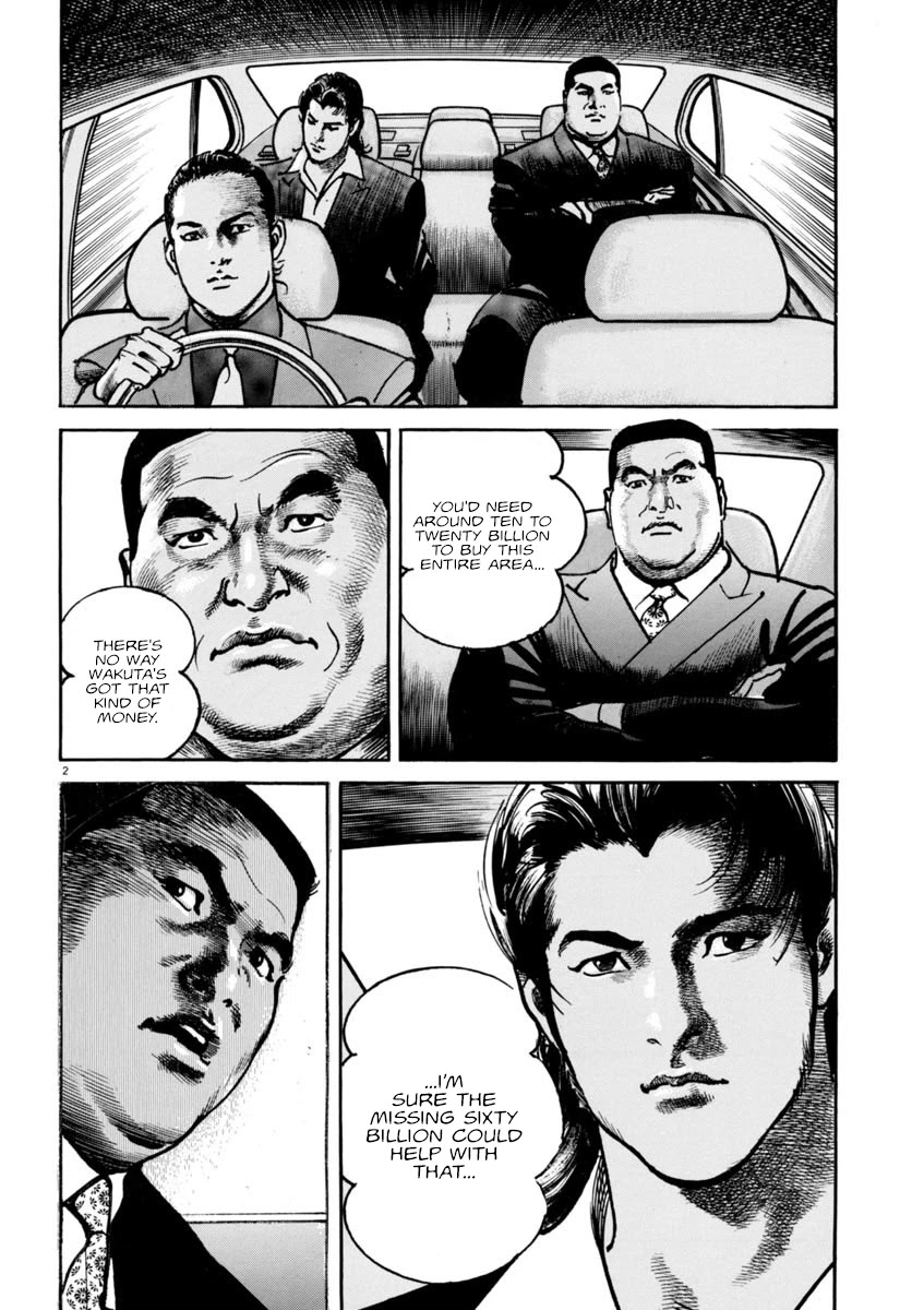 Heat Chapter 76 page 3 - Chapter 76