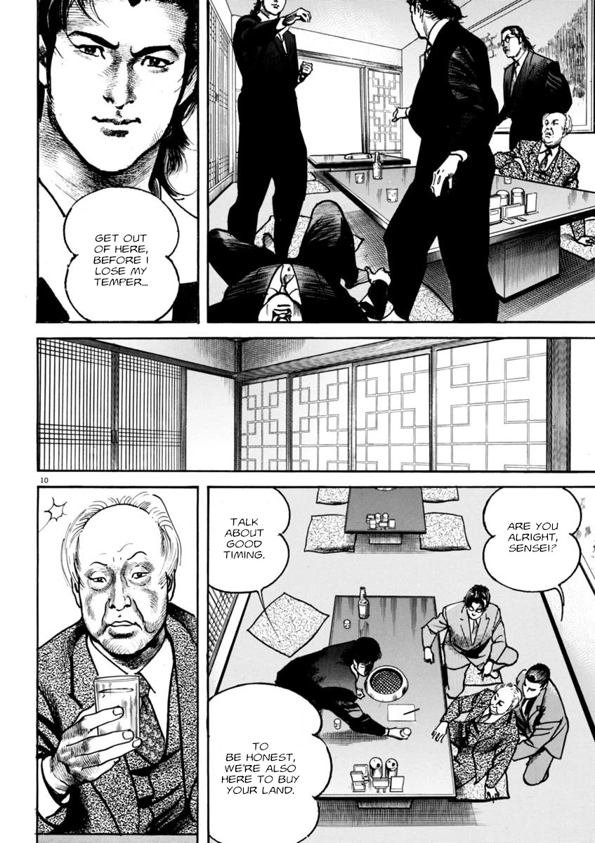 Heat Chapter 77 page 10 - Chapter 77: Two Animals