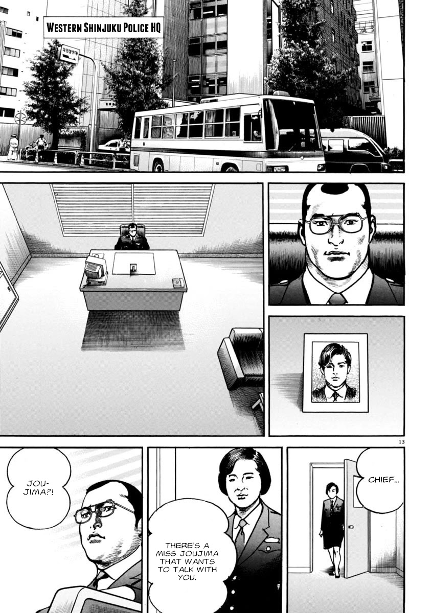 Heat Chapter 77 page 13 - Chapter 77: Two Animals