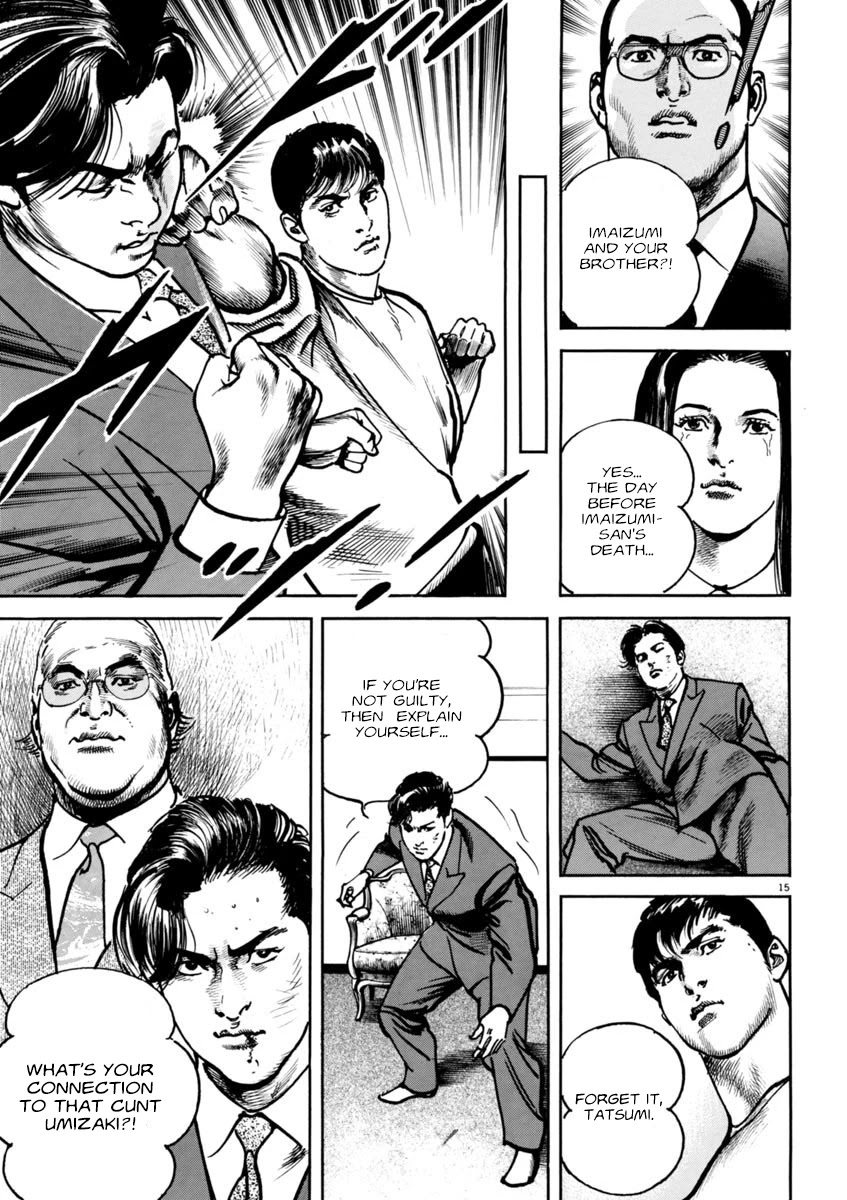 Heat Chapter 77 page 15 - Chapter 77: Two Animals