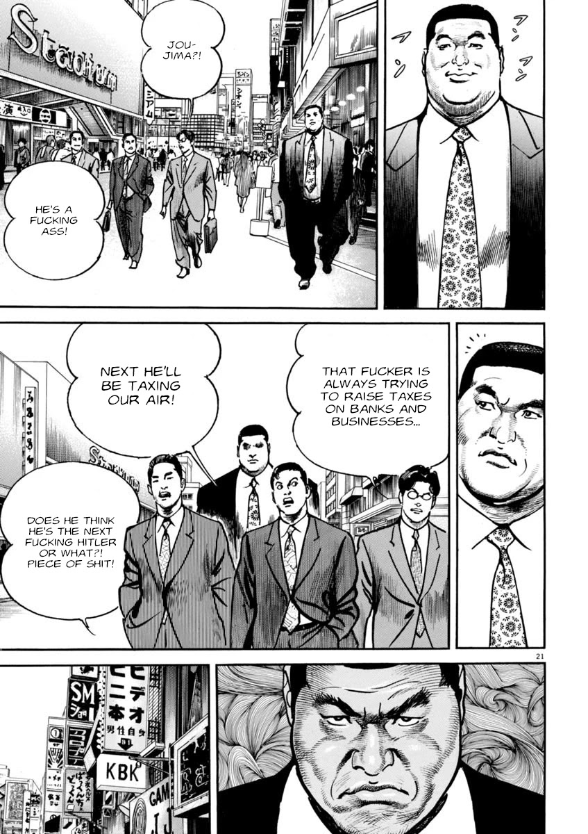 Heat Chapter 77 page 21 - Chapter 77: Two Animals