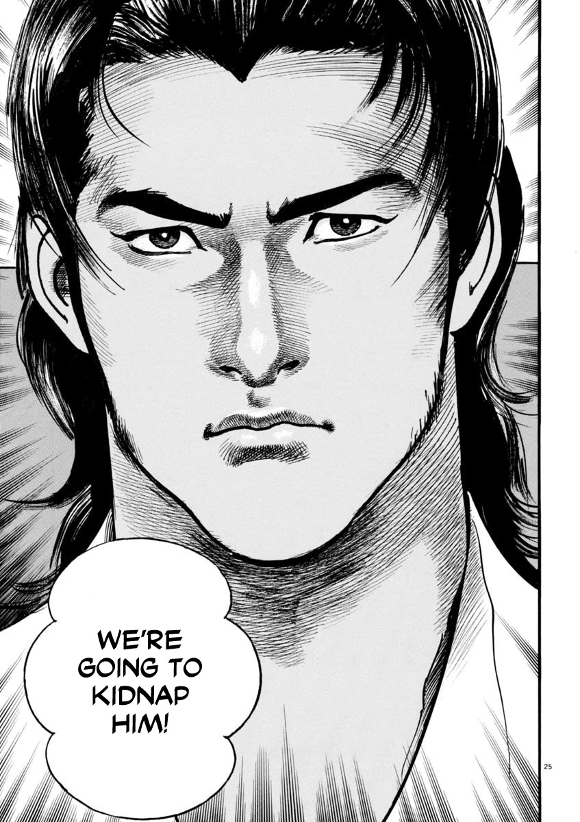 Heat Chapter 77 page 25 - Chapter 77: Two Animals