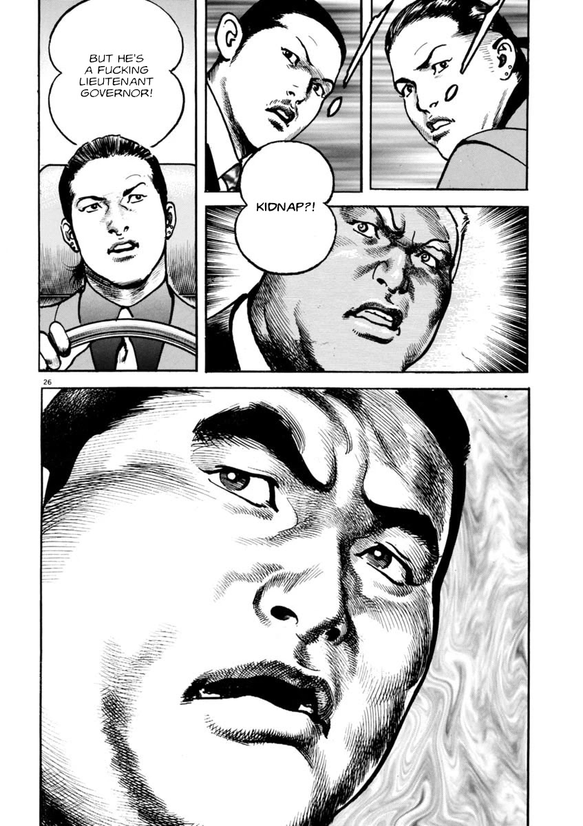Heat Chapter 77 page 26 - Chapter 77: Two Animals