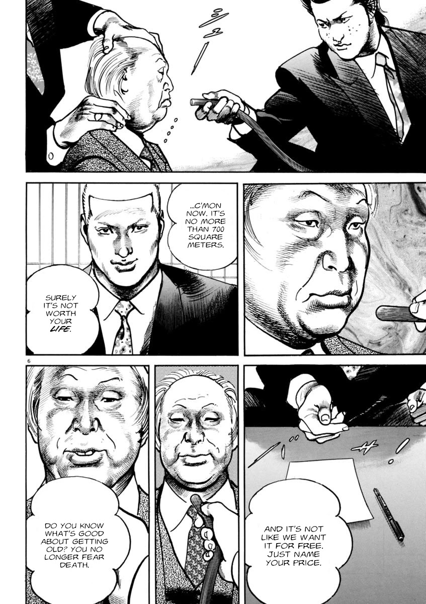 Heat Chapter 77 page 6 - Chapter 77: Two Animals