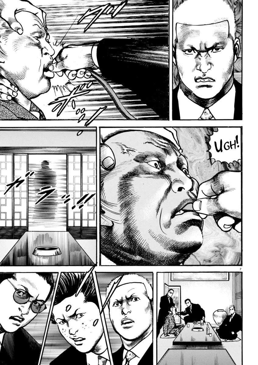 Heat Chapter 77 page 7 - Chapter 77: Two Animals