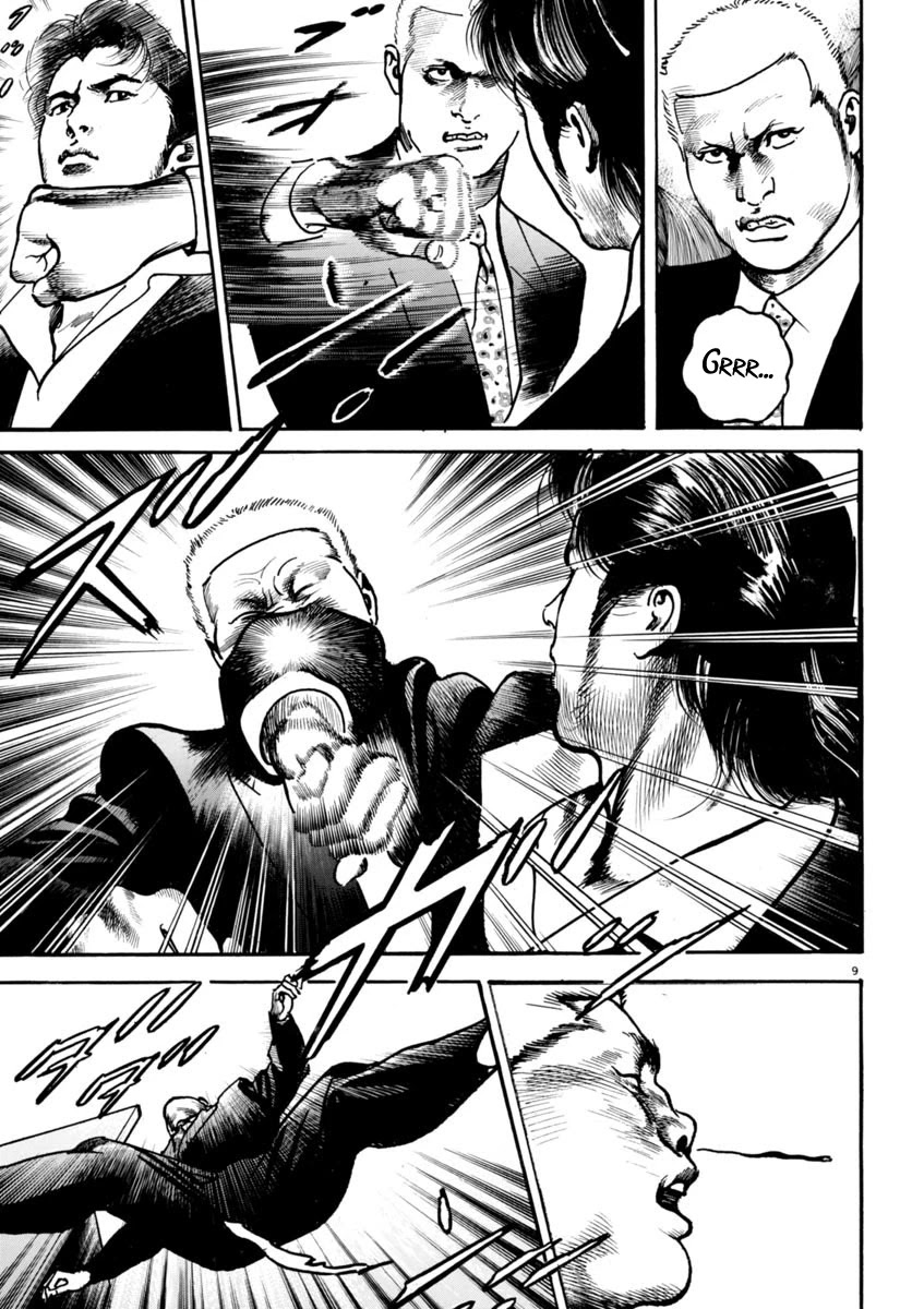 Heat Chapter 77 page 9 - Chapter 77: Two Animals