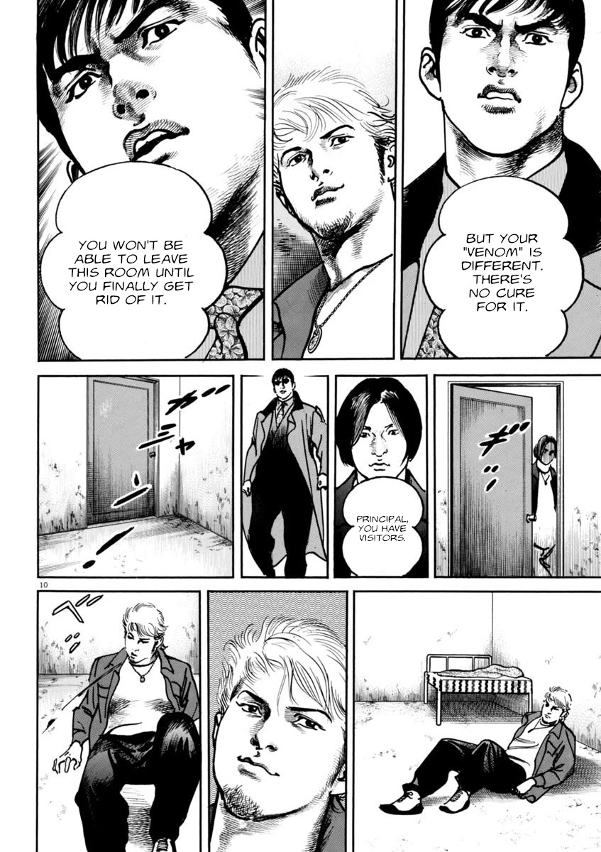 Heat Chapter 78 page 10 - Chapter 78: Unfairness