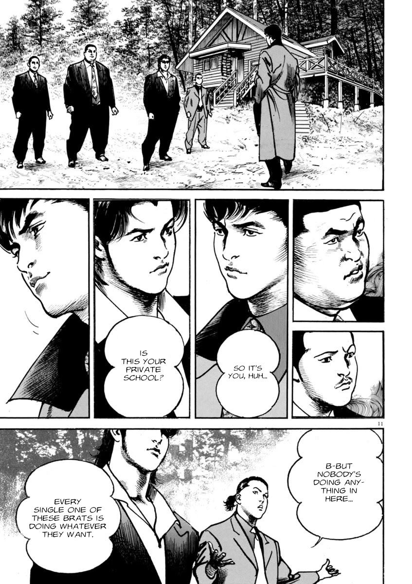 Heat Chapter 78 page 11 - Chapter 78: Unfairness