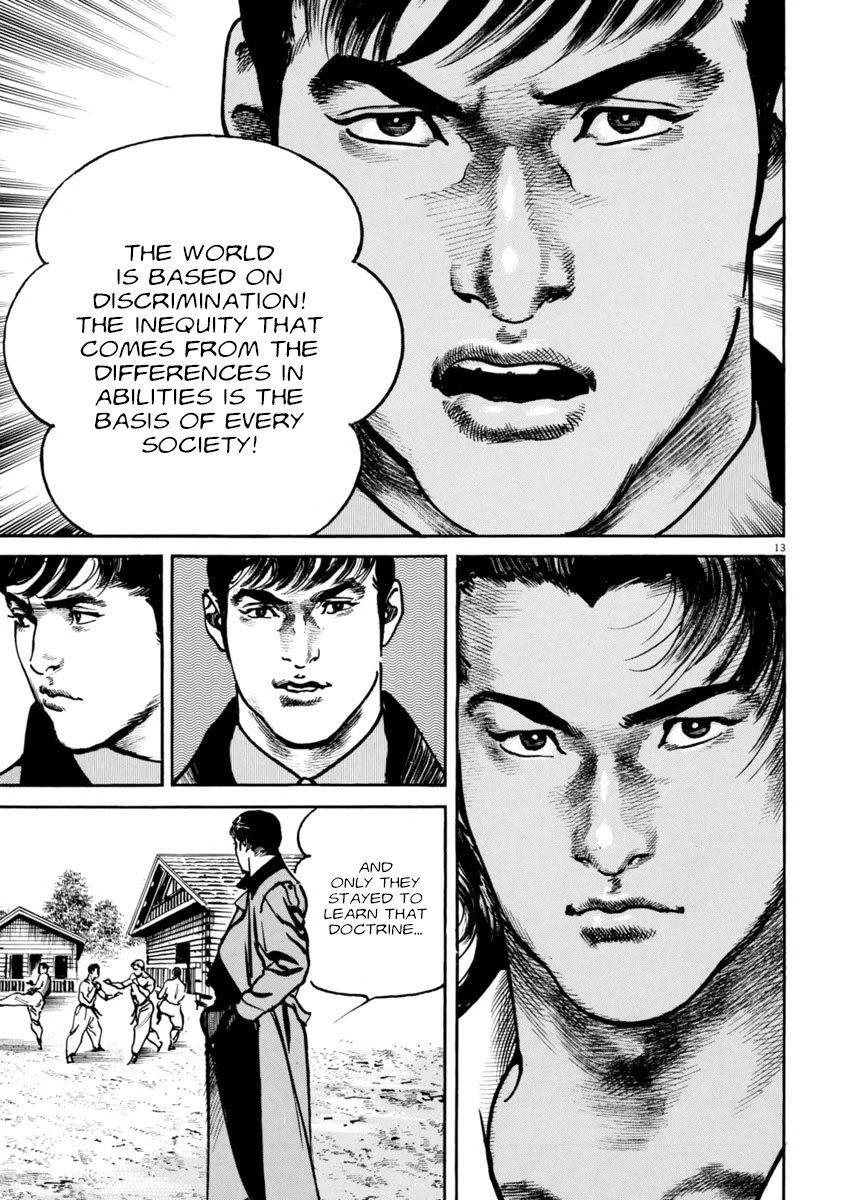 Heat Chapter 78 page 13 - Chapter 78: Unfairness