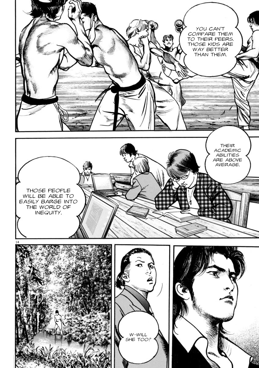 Heat Chapter 78 page 14 - Chapter 78: Unfairness