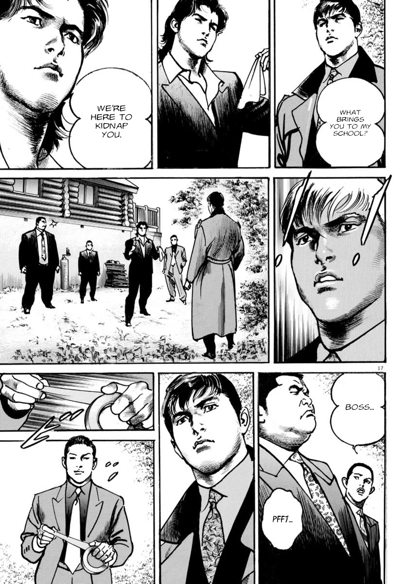 Heat Chapter 78 page 17 - Chapter 78: Unfairness
