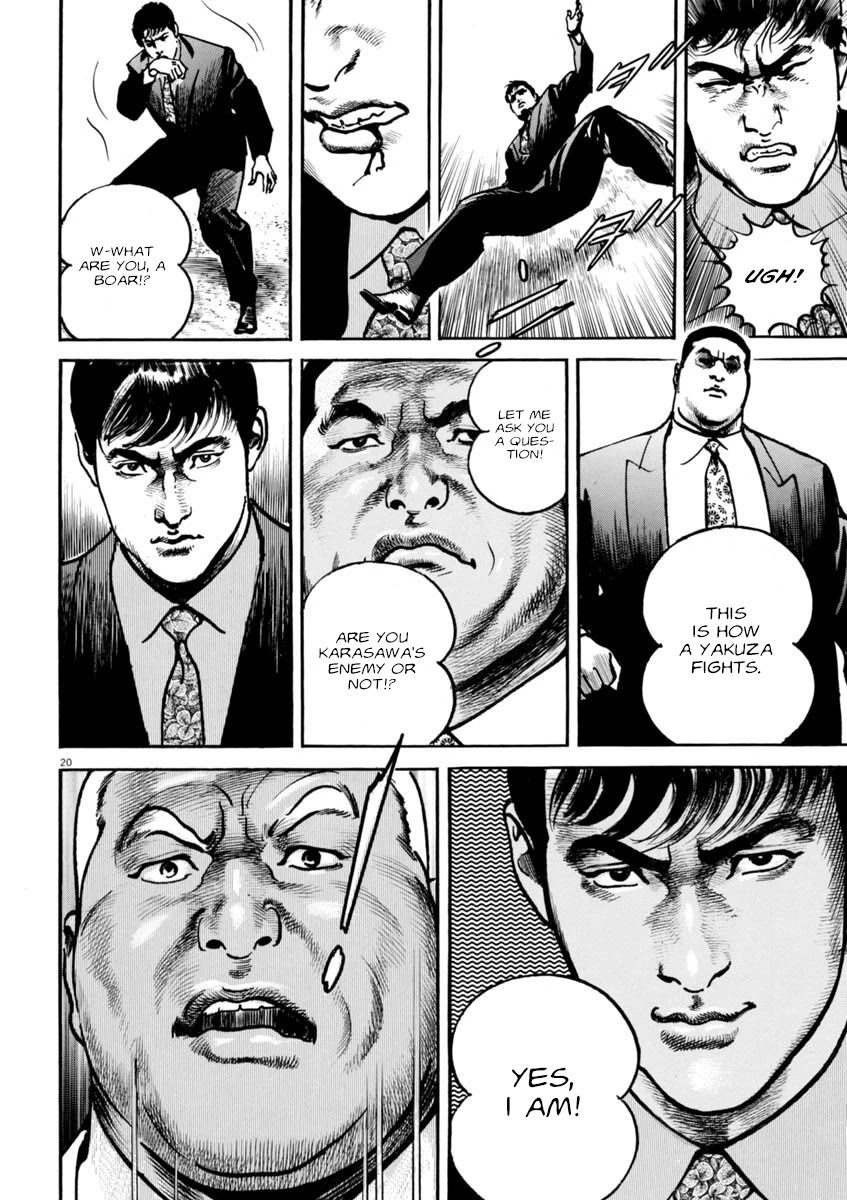 Heat Chapter 78 page 20 - Chapter 78: Unfairness