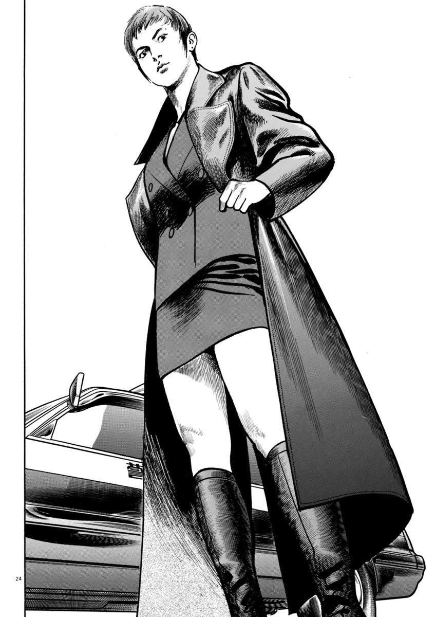 Heat Chapter 78 page 24 - Chapter 78: Unfairness