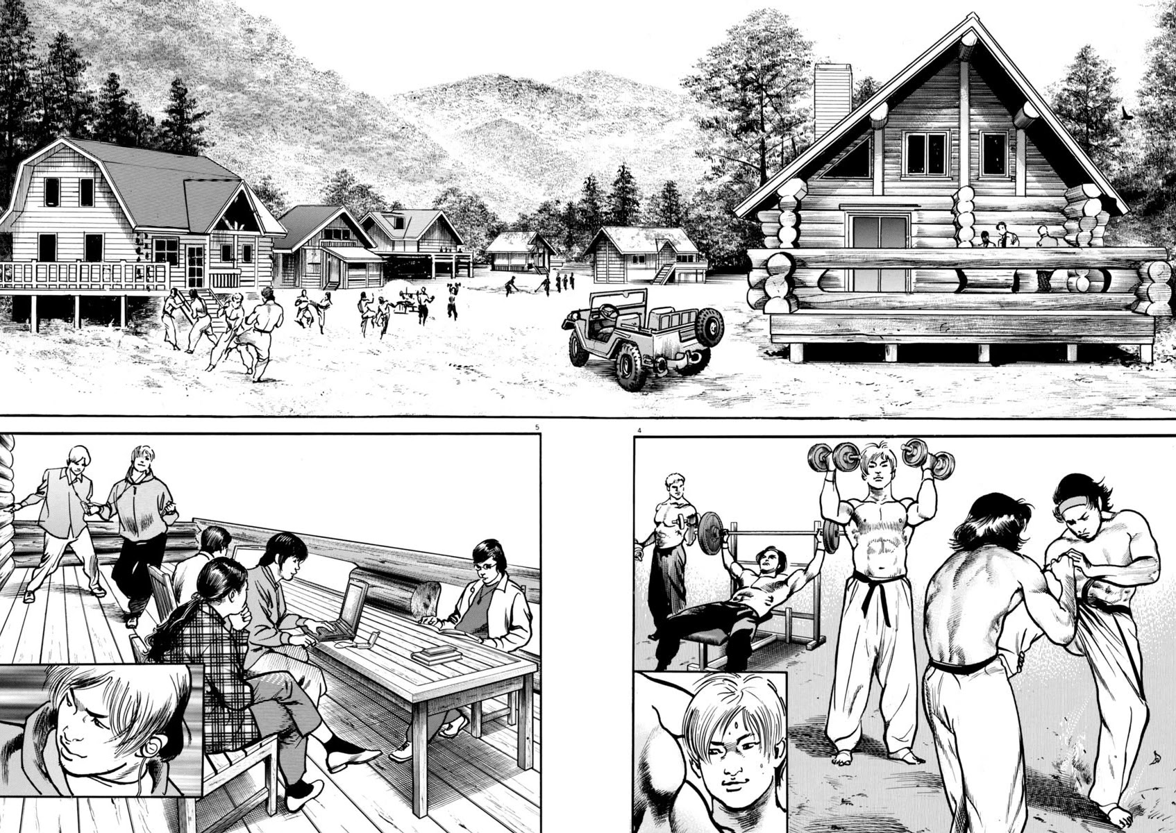 Heat Chapter 78 page 5 - Chapter 78: Unfairness