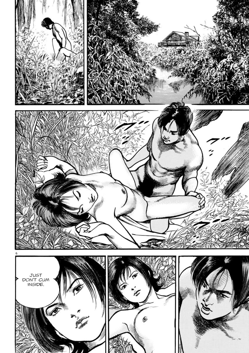 Heat Chapter 78 page 6 - Chapter 78: Unfairness