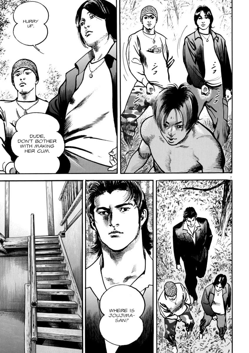 Heat Chapter 78 page 7 - Chapter 78: Unfairness