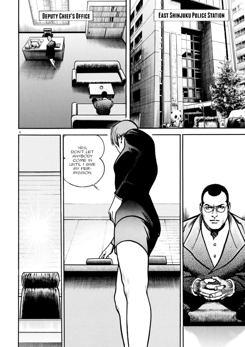 Heat Chapter 79 page 10 - Chapter 79: Deal
