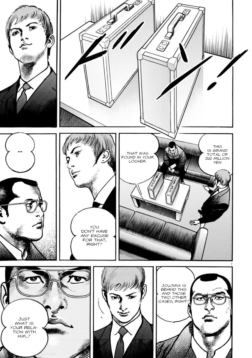 Heat Chapter 79 page 11 - Chapter 79: Deal