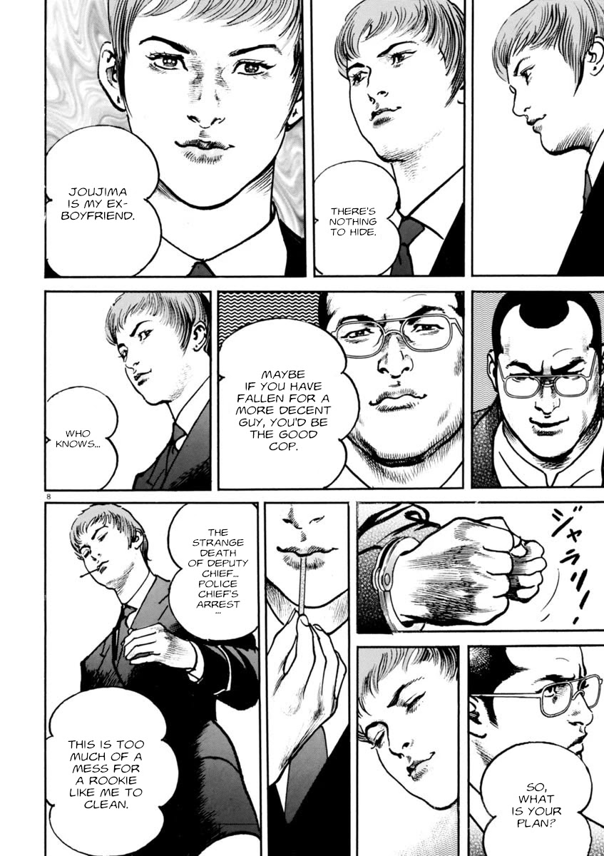 Heat Chapter 79 page 12 - Chapter 79: Deal