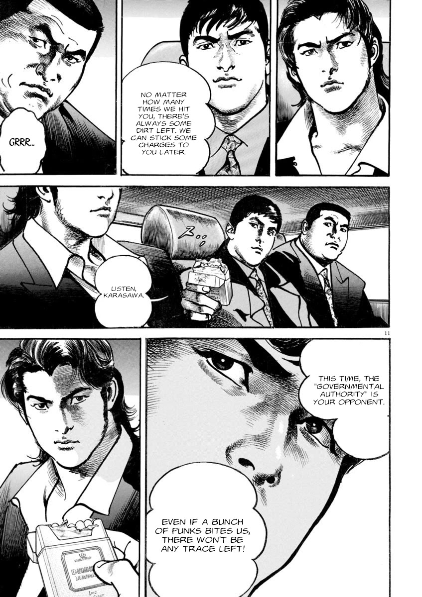 Heat Chapter 79 page 15 - Chapter 79: Deal