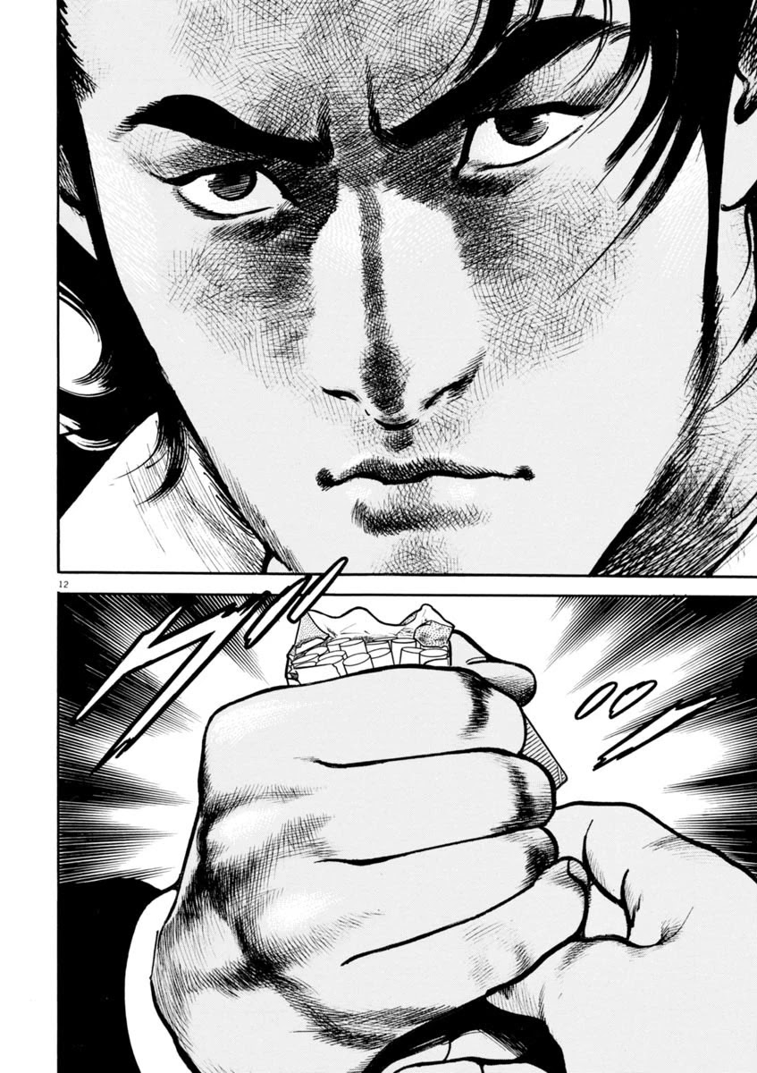 Heat Chapter 79 page 16 - Chapter 79: Deal