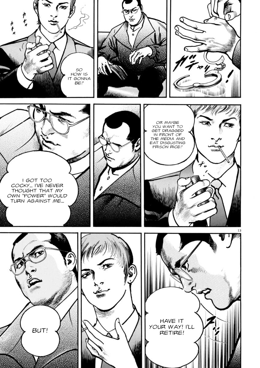 Heat Chapter 79 page 17 - Chapter 79: Deal