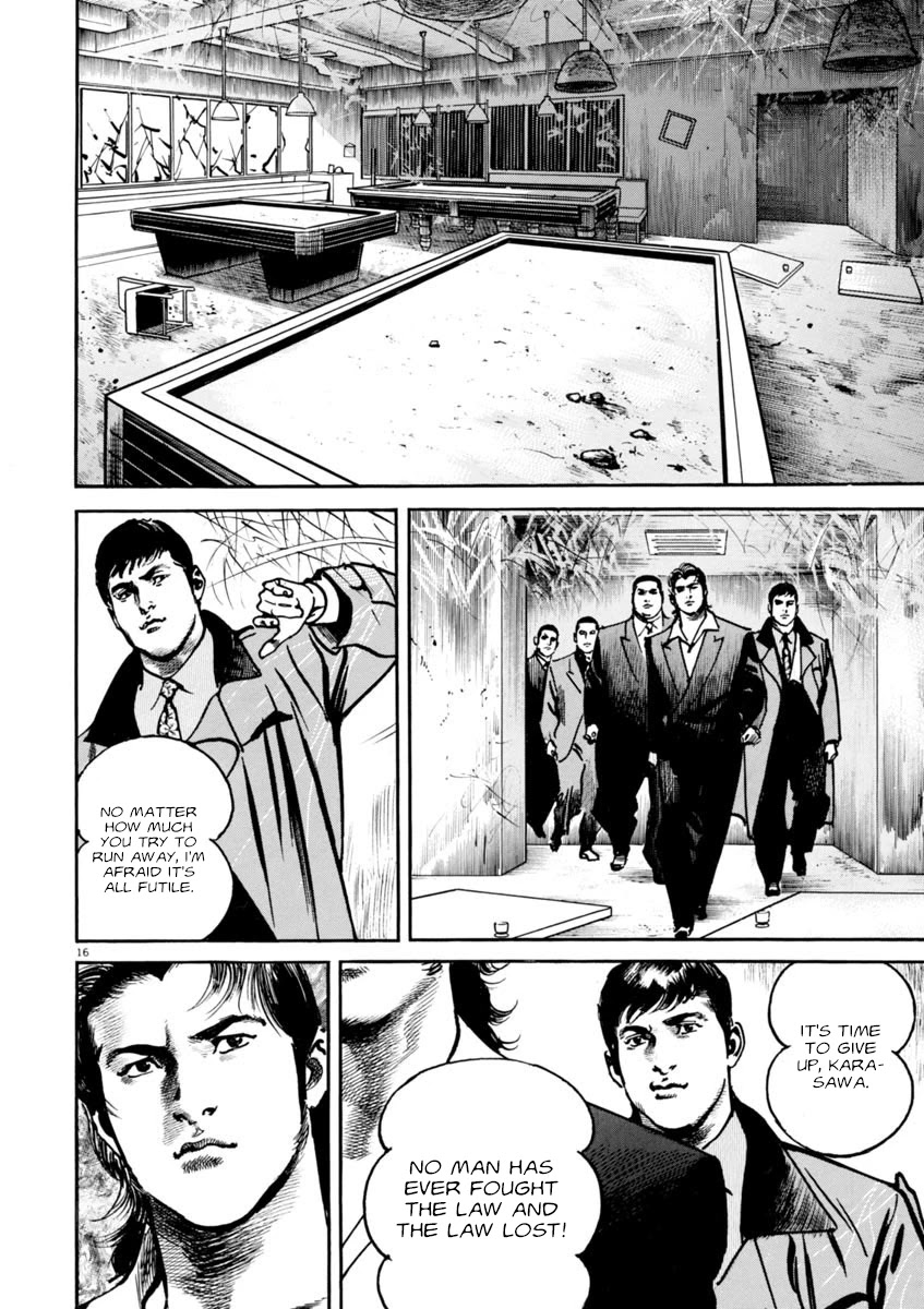 Heat Chapter 79 page 20 - Chapter 79: Deal