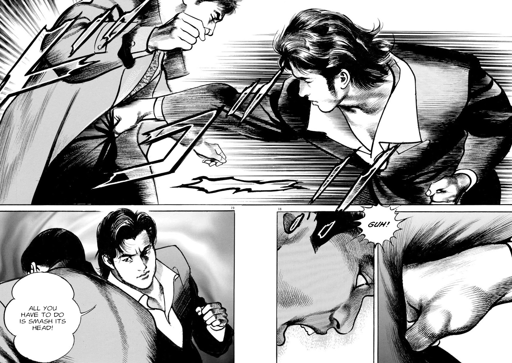 Heat Chapter 79 page 22 - Chapter 79: Deal