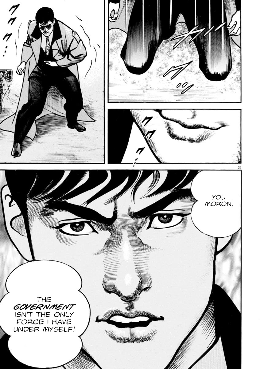 Heat Chapter 79 page 24 - Chapter 79: Deal