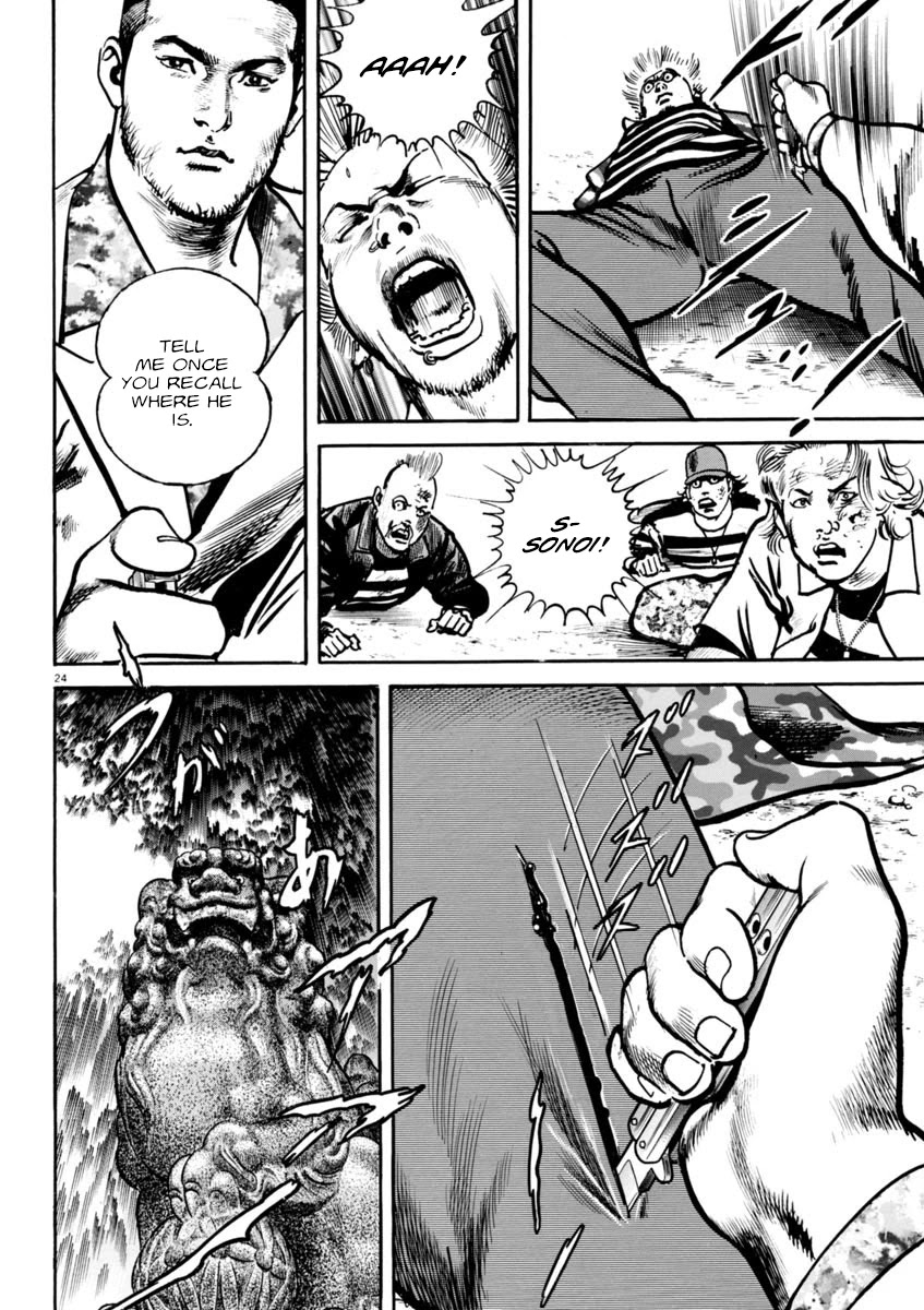 Heat Chapter 79 page 27 - Chapter 79: Deal