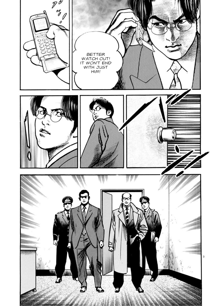 Heat Chapter 79 page 7 - Chapter 79: Deal
