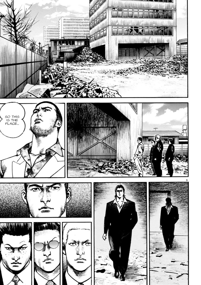 Heat Chapter 80 page 10 - Chapter 80: Vertical and Lateral