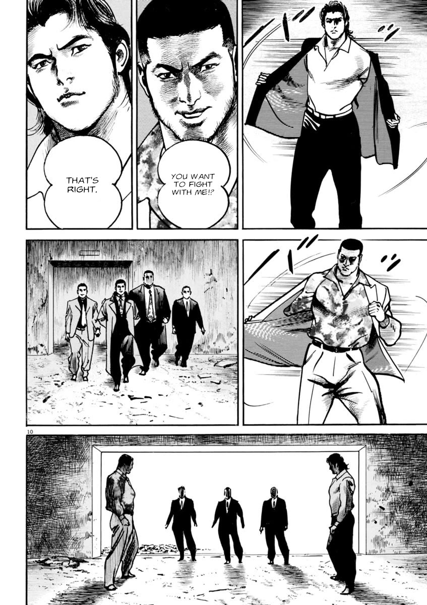 Heat Chapter 80 page 11 - Chapter 80: Vertical and Lateral