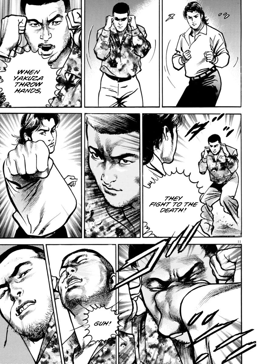 Heat Chapter 80 page 12 - Chapter 80: Vertical and Lateral