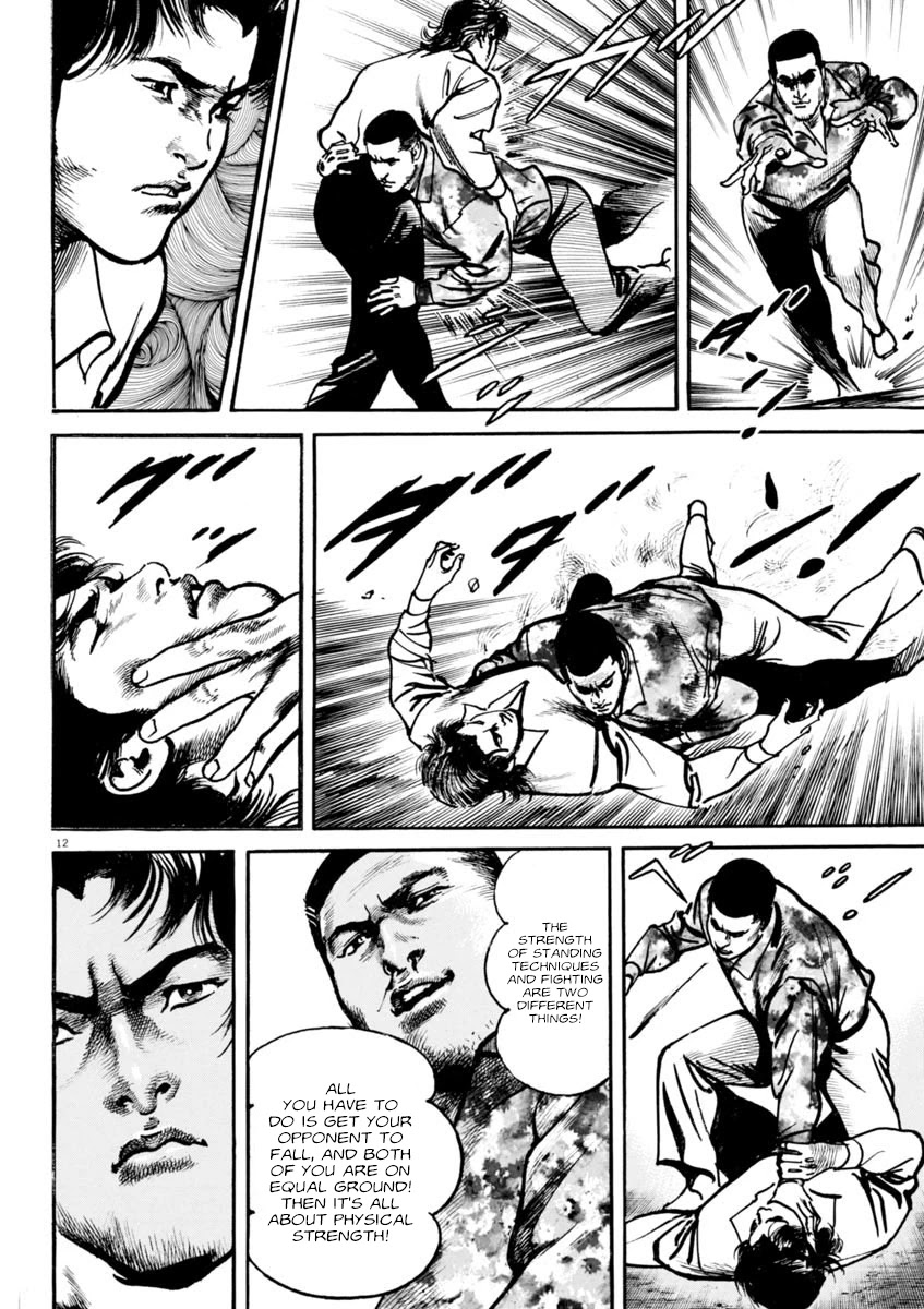 Heat Chapter 80 page 13 - Chapter 80: Vertical and Lateral
