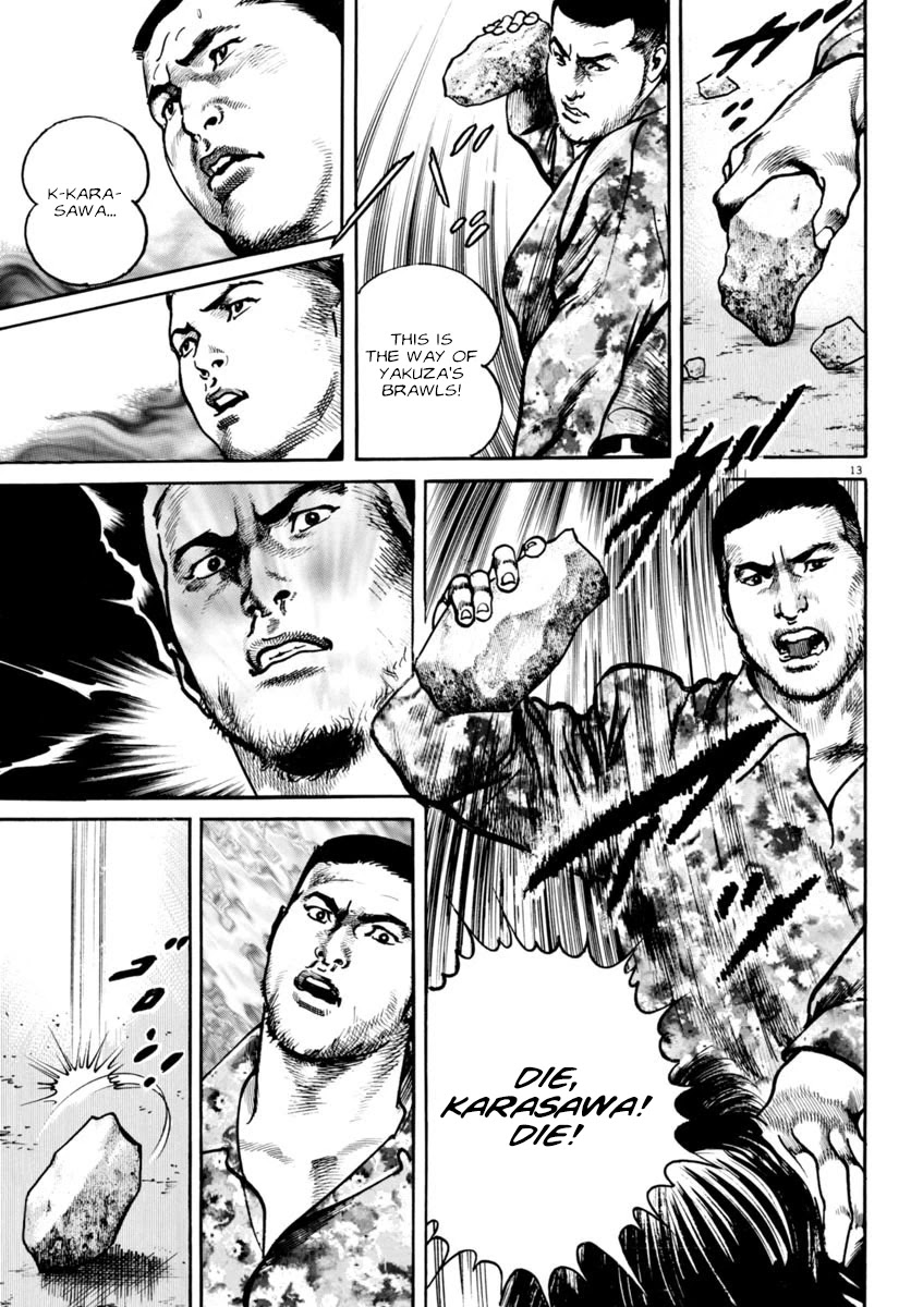 Heat Chapter 80 page 14 - Chapter 80: Vertical and Lateral