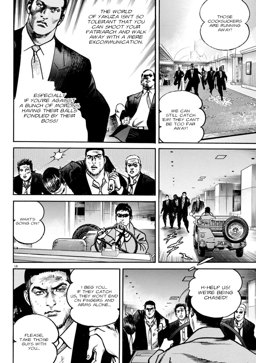 Heat Chapter 80 page 18 - Chapter 80: Vertical and Lateral