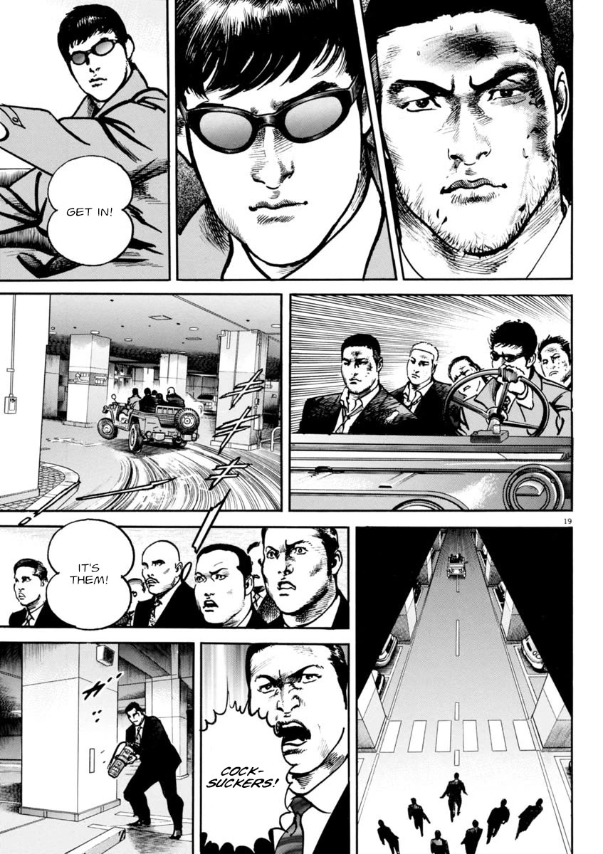 Heat Chapter 80 page 19 - Chapter 80: Vertical and Lateral